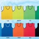 청백세탁 이미지