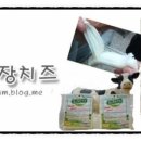 해밀목장 이미지