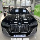 흥덕4로 15번길7 이미지