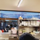 바다풍경 방배1호점 이미지