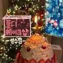 플디케이크샵 - 강남구 선릉로153길 11 | 플디케이크샵