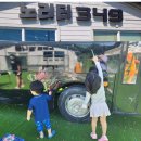 멍노리터 이미지