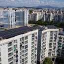 경진 태양광발전소 이미지