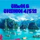 월드체인 이미지