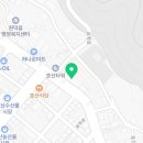 맛남의곱창