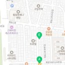 GS25재송점 네이버블로그