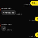 이앤케이국어학원