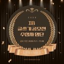 도서출판메타