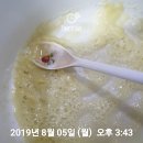 양파 카라멜라이징...프렌치어니언스프 이미지