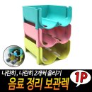J3216 이미지