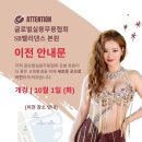 성원글로벌 이미지