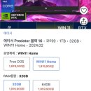 김수환무네 이미지