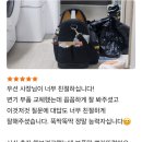 커낼로288번길 이미지