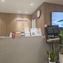 곽희준한의원 이미지