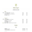 양산목장 이미지