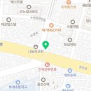 배스킨라빈스부개역남부점