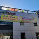 파인스크린연습장 이미지