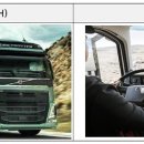 현대오토바이수리센타 이미지