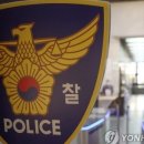 노인회관 네이버블로그