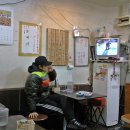 예지분식 - 사천시 시장1길 16-8 | 예지분식