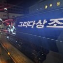 부천장례식장 이미지