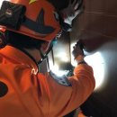 홍성소방서 화장실 이미지