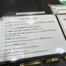 도야거제가족호텔 이미지