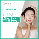 삼성미의원 이미지