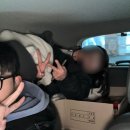 움파룸파2