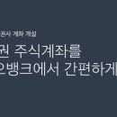 스마트골프아카데미 광양점 이미지