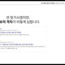 더마스터컴퍼니 네이버블로그