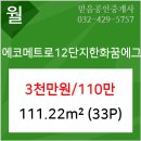 서울웃는얼굴치과의원 이미지