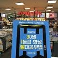 장훈컨설팅