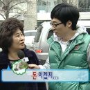 가나약국 | 올해 첫눈은..⁂ 영등포 보쌈 원정대 계모임, 택배전쟁, 가나디케이크
