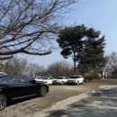 상록참숯가마찜질방 이미지