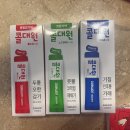 리즈약국 | 핫플 종로약국) 보령약국 내돈내산 후기! 상비약 추천&amp;가격,구매목록,웨이팅