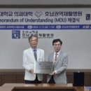 완도대성병원 이미지