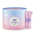 데일리 피쉬 이미지