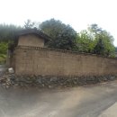 밀양삼세한의원 이미지