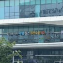 의정부시 스포츠센터 | 의정부 실내수영장 을지스포츠센터 일일권 후기(자유수영 시간표, 이용요금 공유)