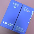 ㈜허브에너지제1주유소 | [라비드 lavid 화장품] 속건조까지 잡아주는 수분 결 토너! 비비드 퍼플 수분 토너 1+1 후기💜