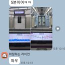 삼성7차b 이미지