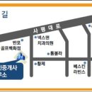 사평대로20길 12-3 이미지