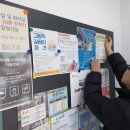 금암주민센터 이미지