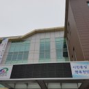 성환읍사무소 이미지