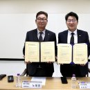 대영이엔씨 이미지