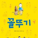 도서출판 하심