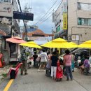 북수원시장 이미지