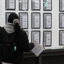 (주)태극에너지 이미지