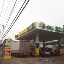 (주)경상석유 마창주유소 | 마산 저렴한 주유소 마창주유소에서 셀프 주유했어요!